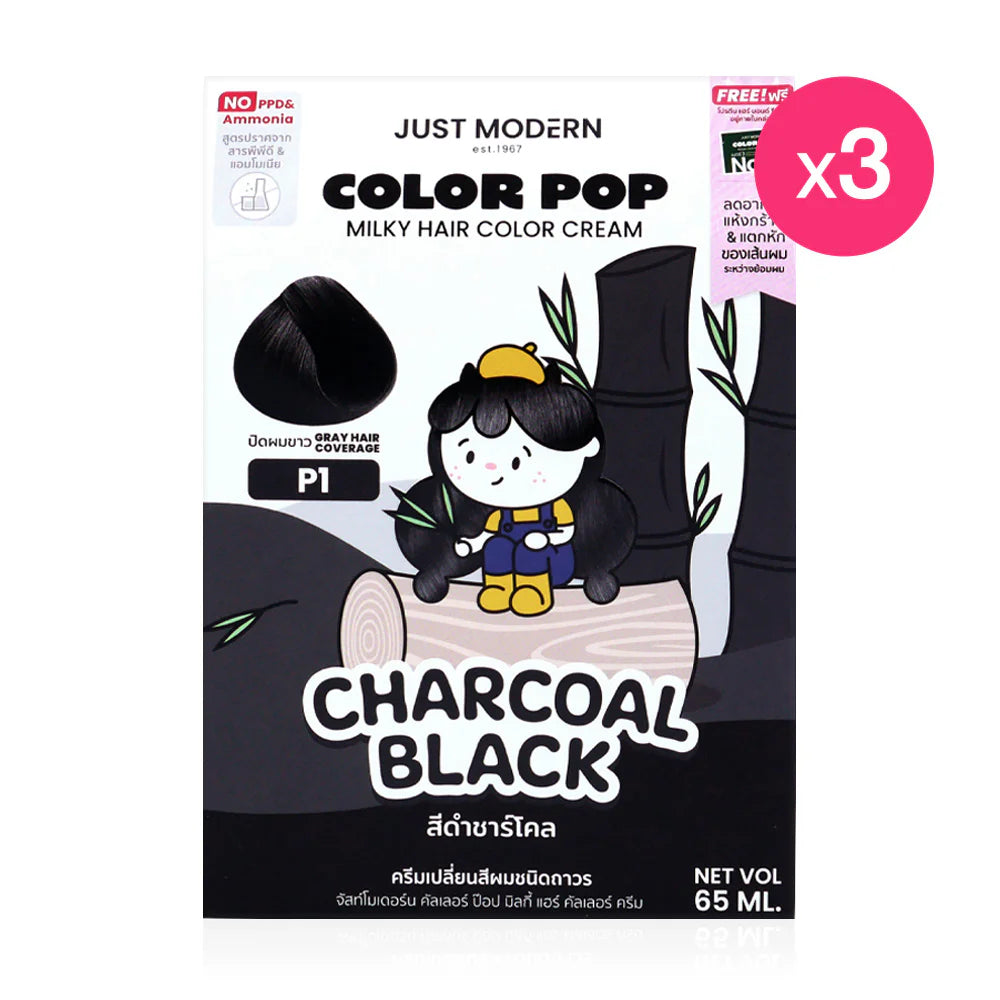 Modern Color Pop Milky Hair Color Cream 65ml x 3pcs #P1 Charcoal Black