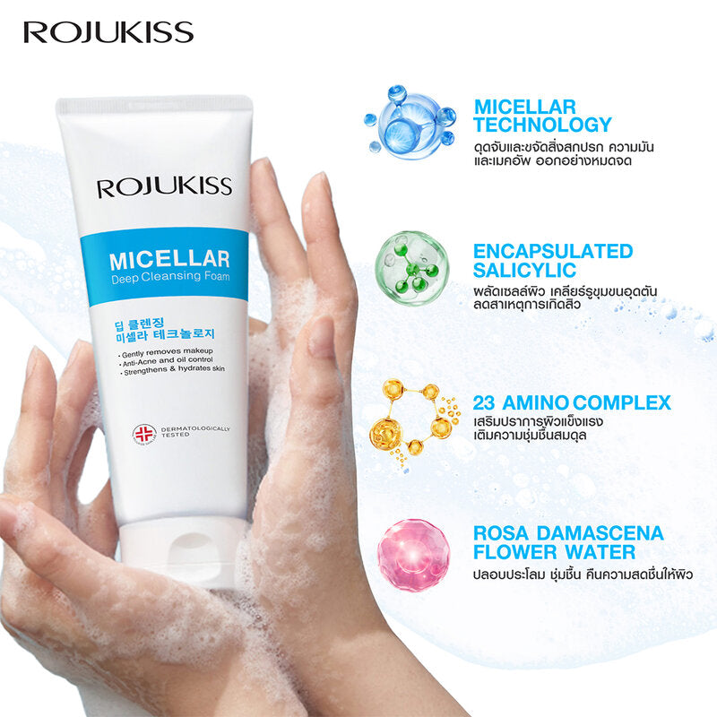 Rojukiss Micellar Deep Cleansing Foam 200g