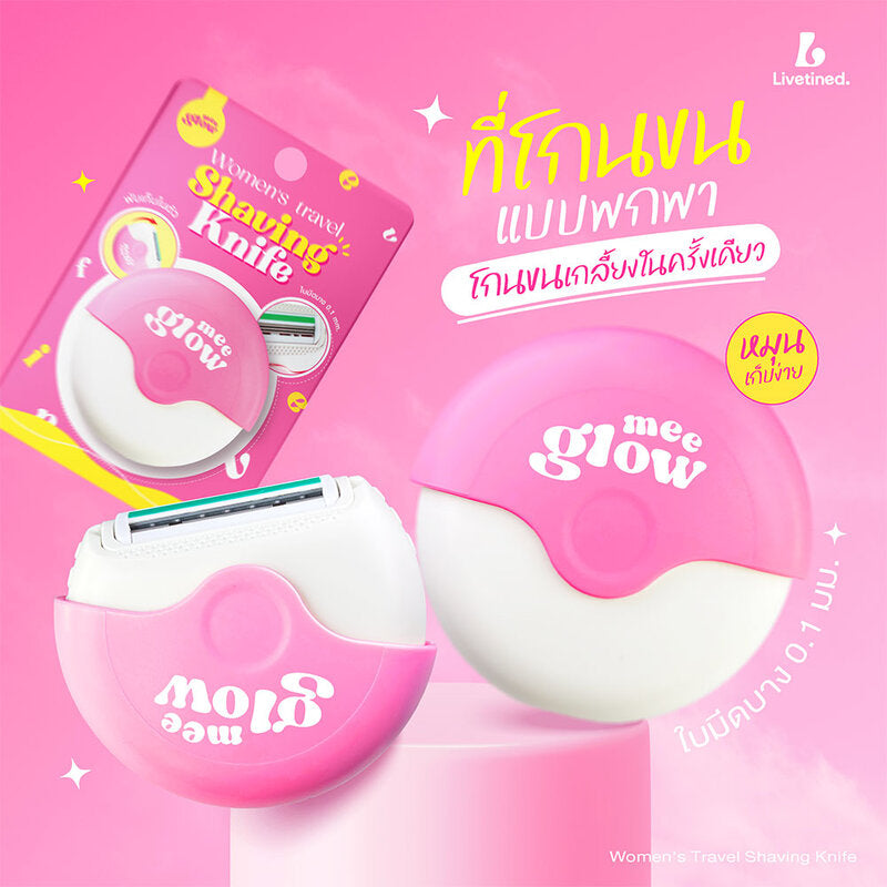 Livetined Meeglow Women'S Travel Shaving Knife 1pc