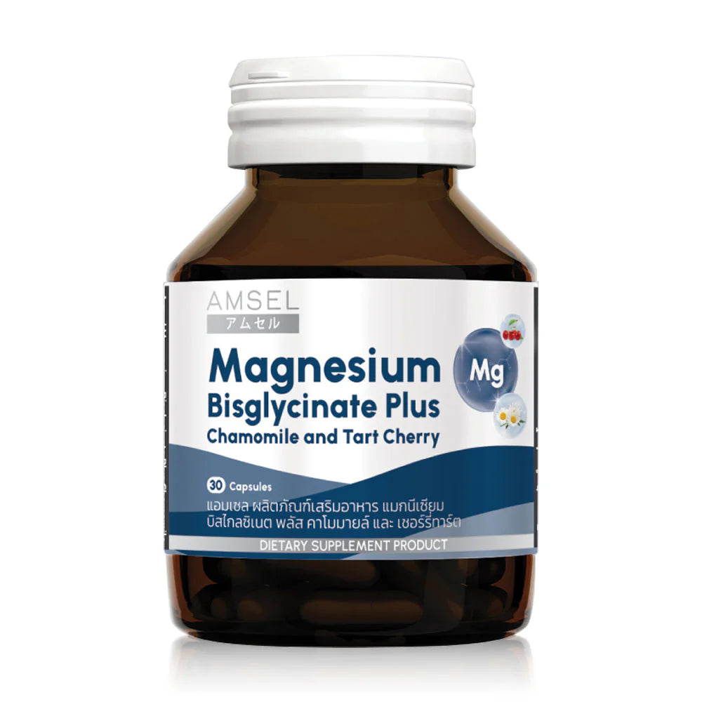 Amsel Magnesium Bisglycinate 30 Capsules Magnesium dietary supplement