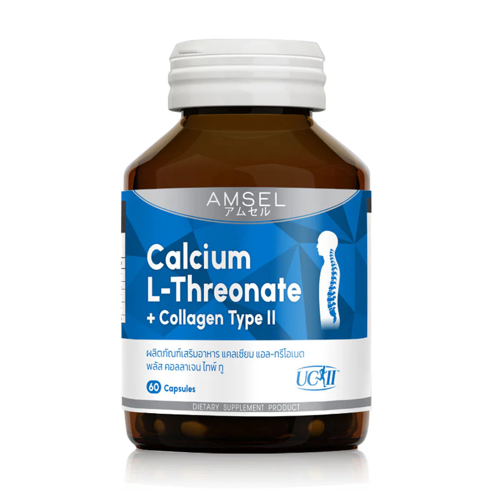 Amsel Calcium L-Threonate 60 Cassules