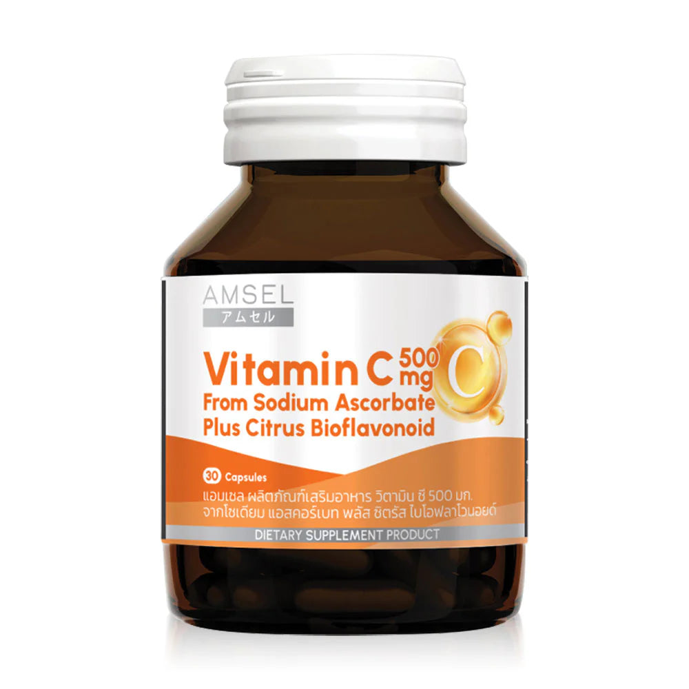Amsel Vitamin C 500 mg 30 Capsules Dietary Supplement