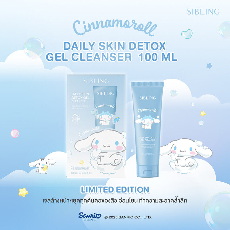 SIBLING Daily Skin Detox Gel Cleanser 100ml