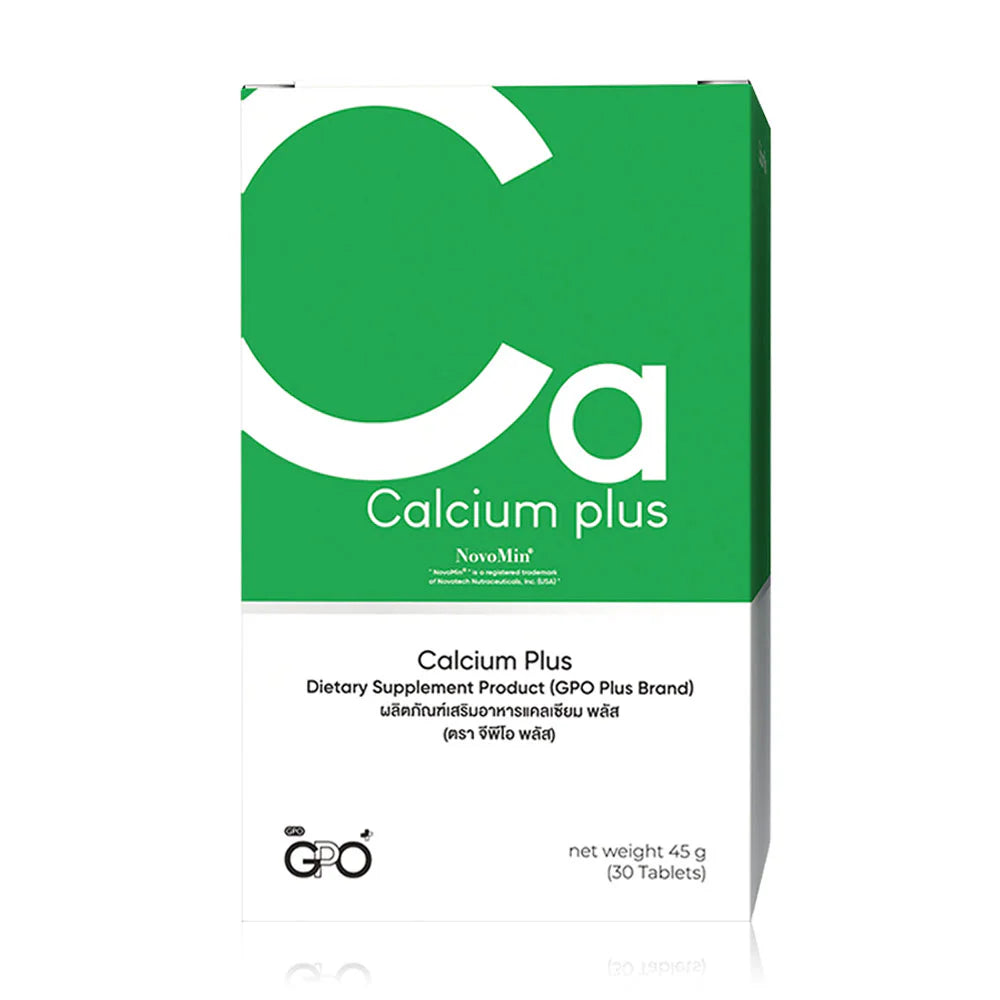 GPO Calcium Plus 30 Tablets