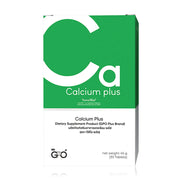 GPO Calcium Plus 30 Tablets