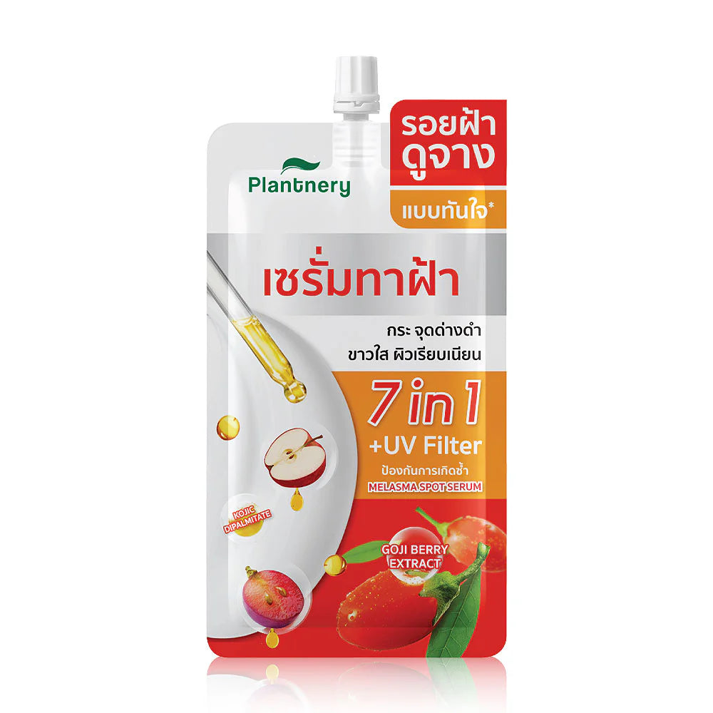 Plantnery Goji Kojic Melas Bright Spotless Double Serum 10ml