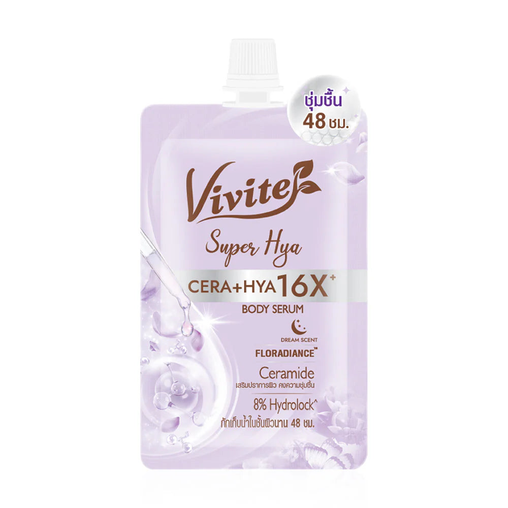 Vivite Super Hya Body Serum 30ml