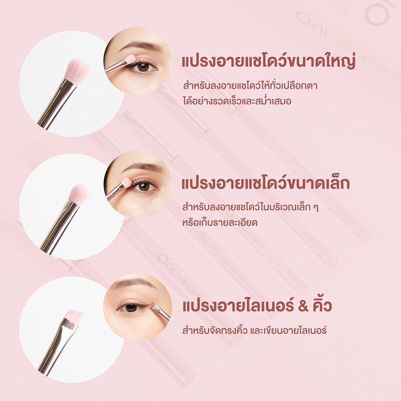 Oni Sakura Crystal Brush Set 6pcs