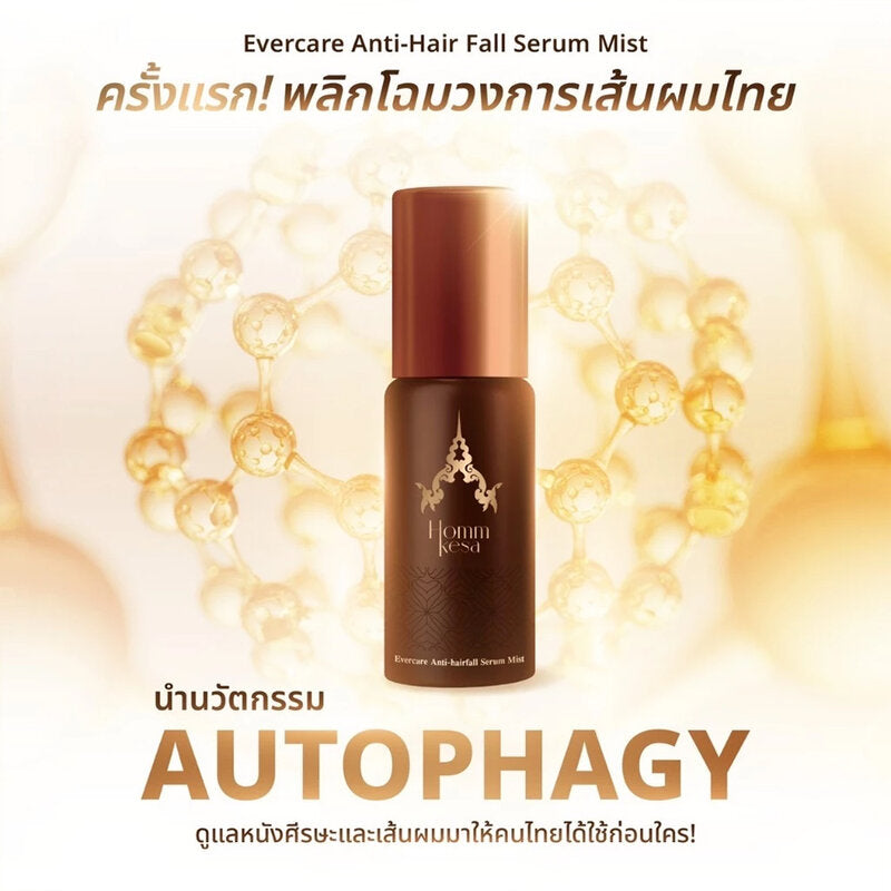 Hommkesa Evercare Anti-Hairfall Serum Mist 60ml