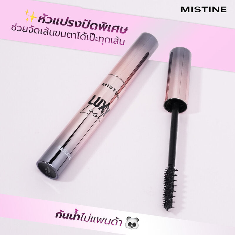 MISTINE Luxy Lash Mascara 6g