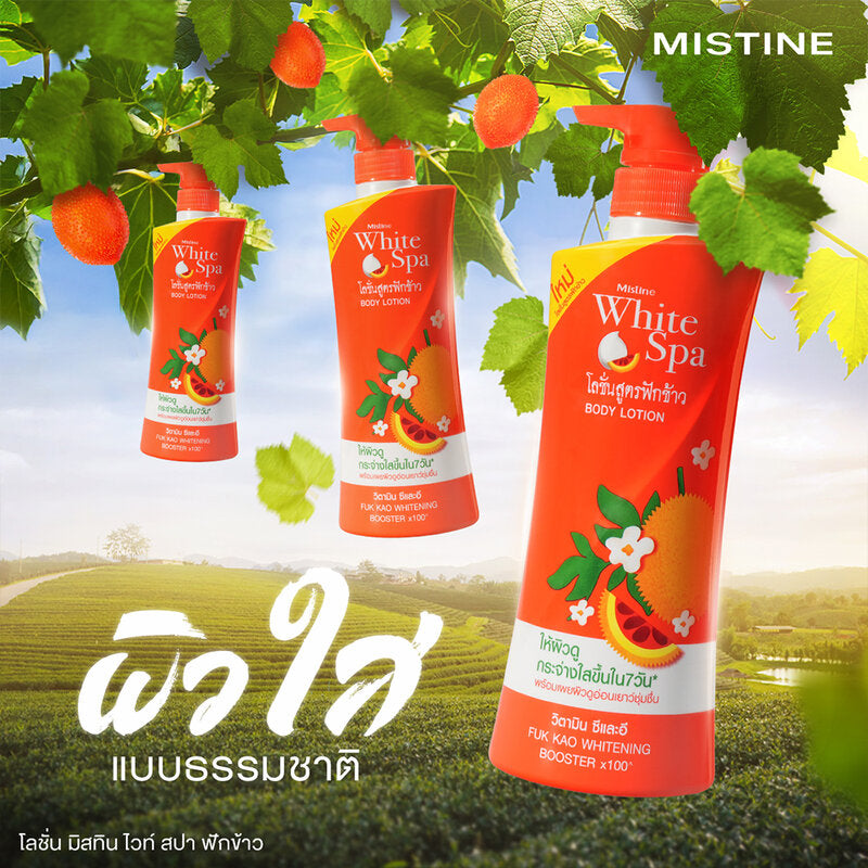 MISTINE White Spa Fuk Kao Lotion 400ml