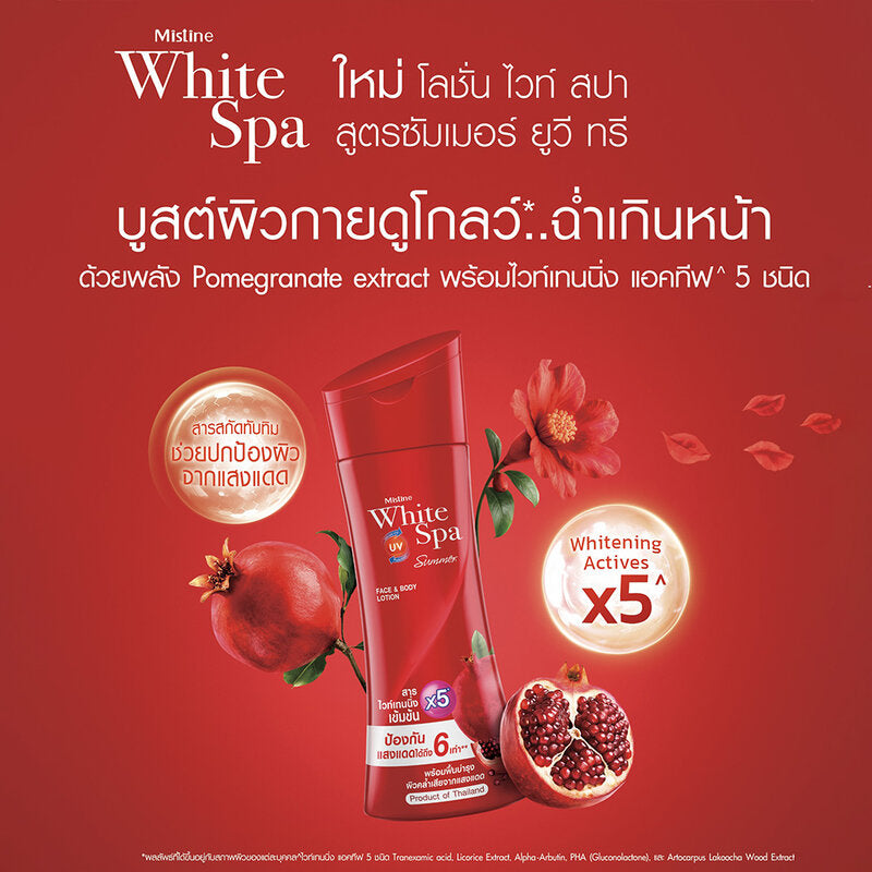 MISTINE White Spa Summer UV3 Brightening Lotion 400ml