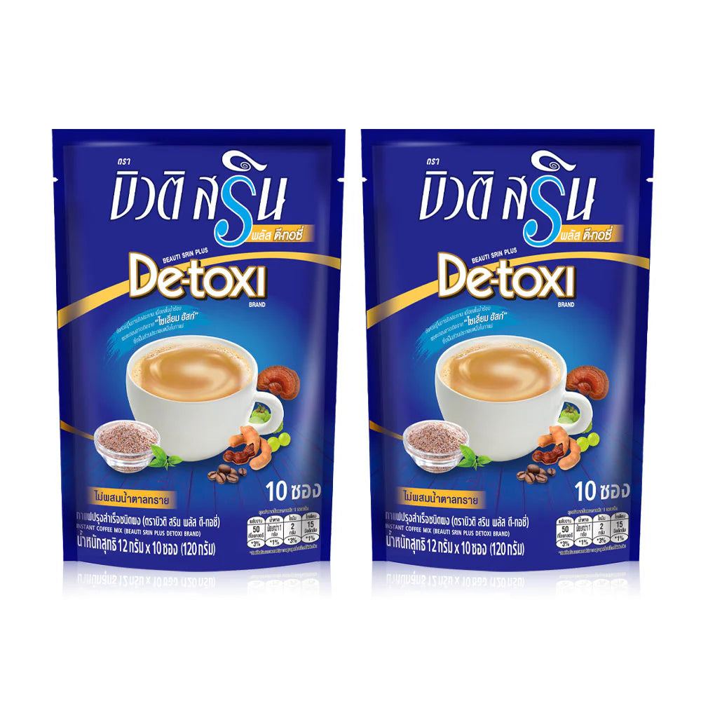 Beauti Srin Plus De-toxi [12g x 20 Sachets]