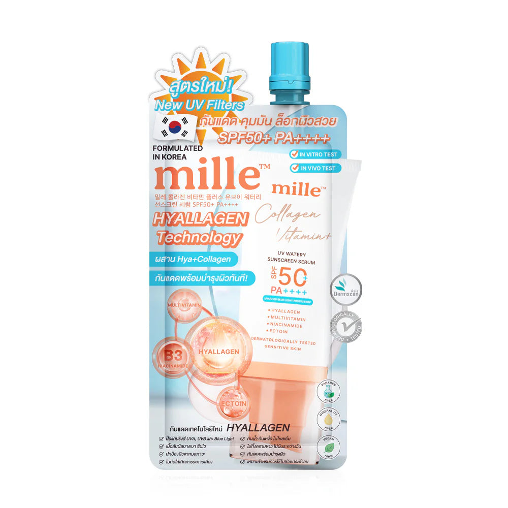 Mille Collagen Vitamin Plus Watery Sunscreen SPF50 PA+++ 6g