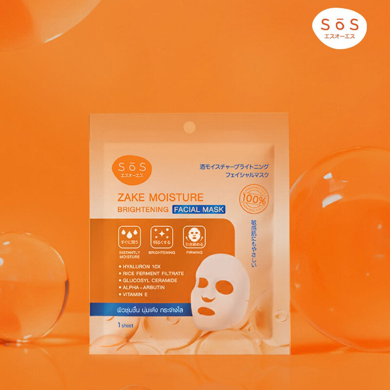 SOS Zake Moisture Brightening Facial Mask 1 Sheet