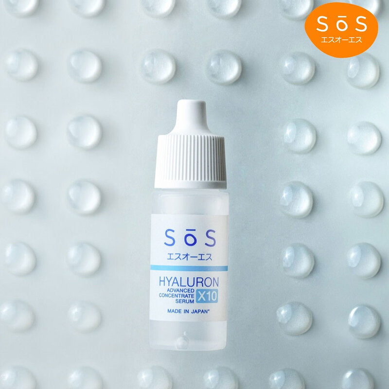 SOS Hyaluron X10 Advanced Concentrate Serum 9ml