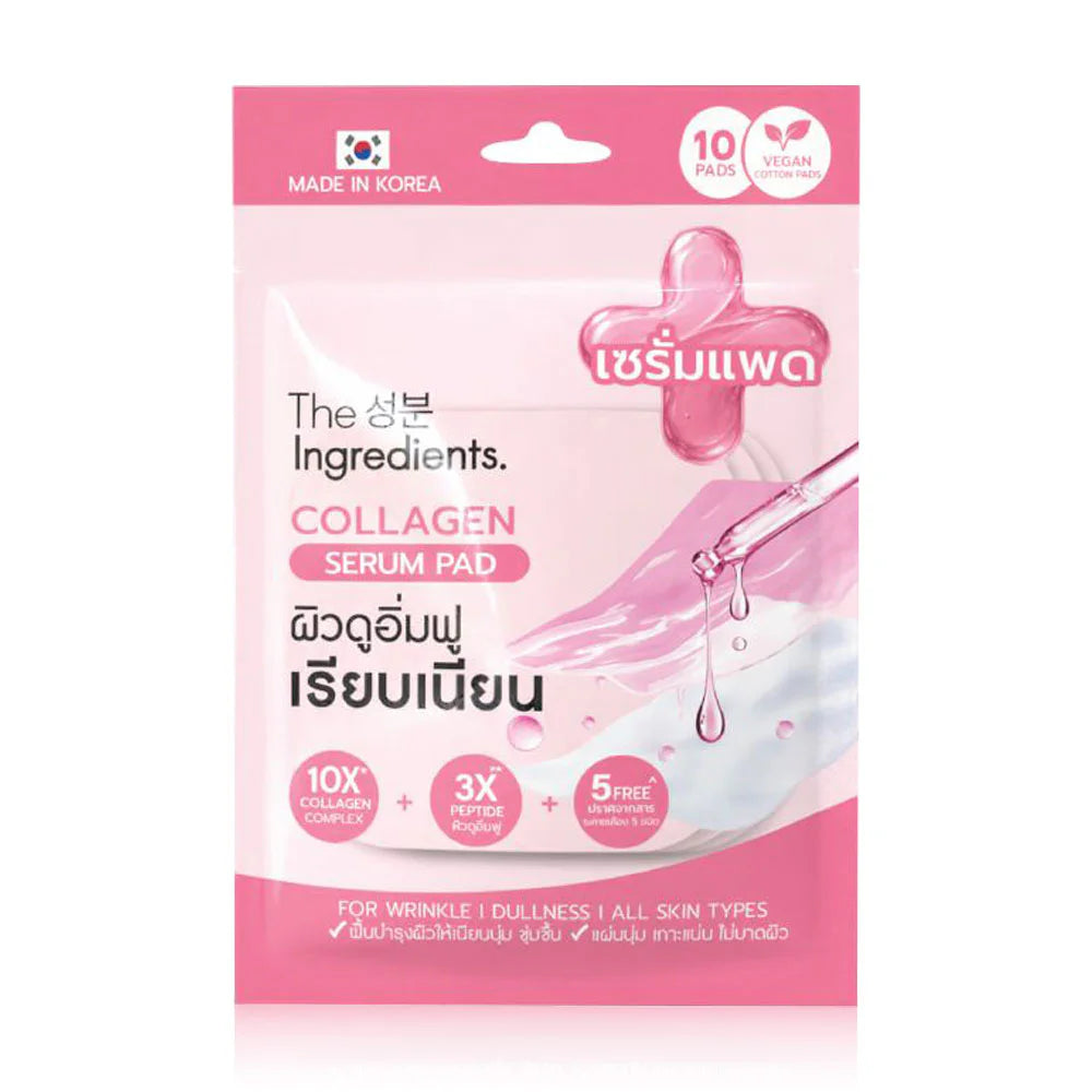 The Ingredients Collagen Serum Pad 10 Pads