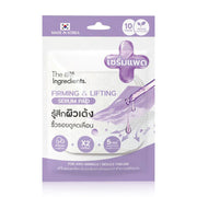 The Ingredients Retinol Firming & Lifting Serum Pad 10 Pads