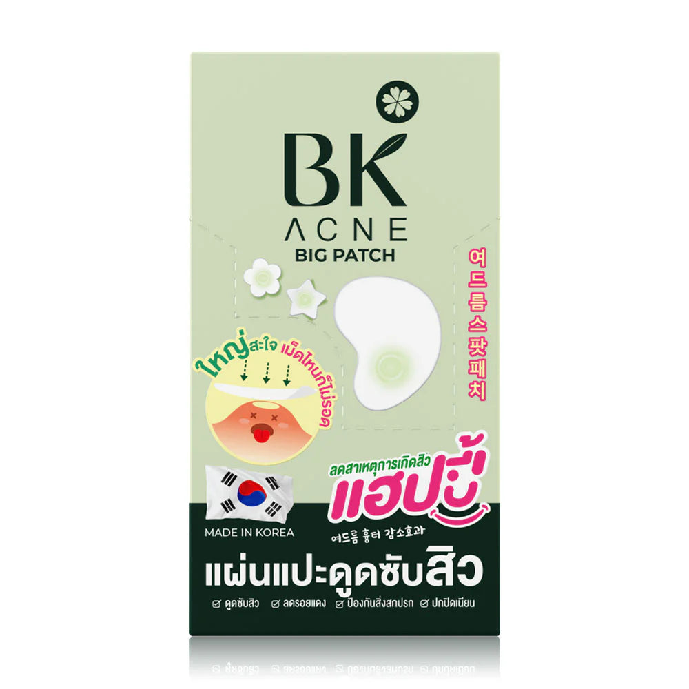BK Acne Big Patch Box 6pcs Large Size Acne Patches
