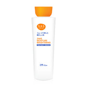 SOS Zake Moisture Brightening Treatment Essence 170ml