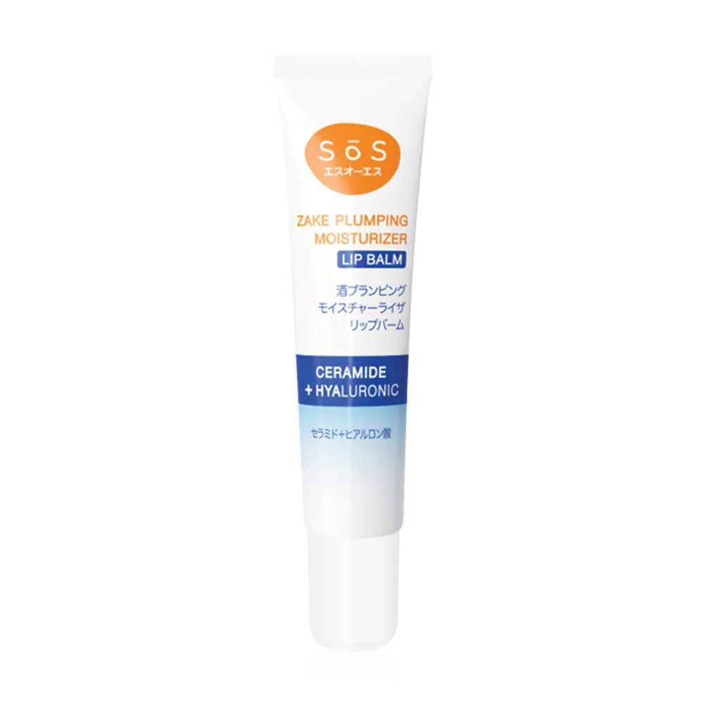 SOS Zake Plumping Moisturizer Lip Balm 10ml #00 Natural