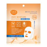SOS Zake Moisture Brightening Facial Mask 1 Sheet