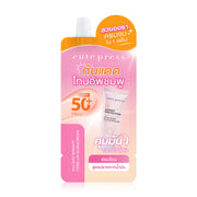 Cute Press UV Expert Protection All Day Bright Tone Up Sunscreen SPF50+ PA++ 7g