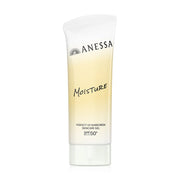 Anessa Perfect UV Sunscreen Skincare Gel NB SPF 50 PA 90g