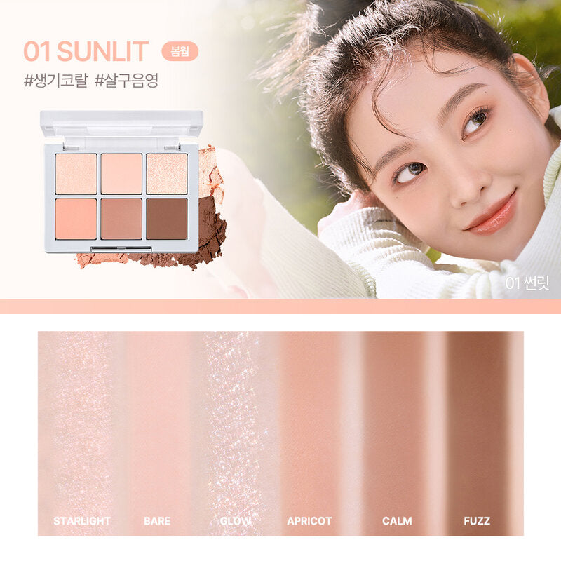 2aN Better Me Eye Palette 4.5g #01 Sunlit
