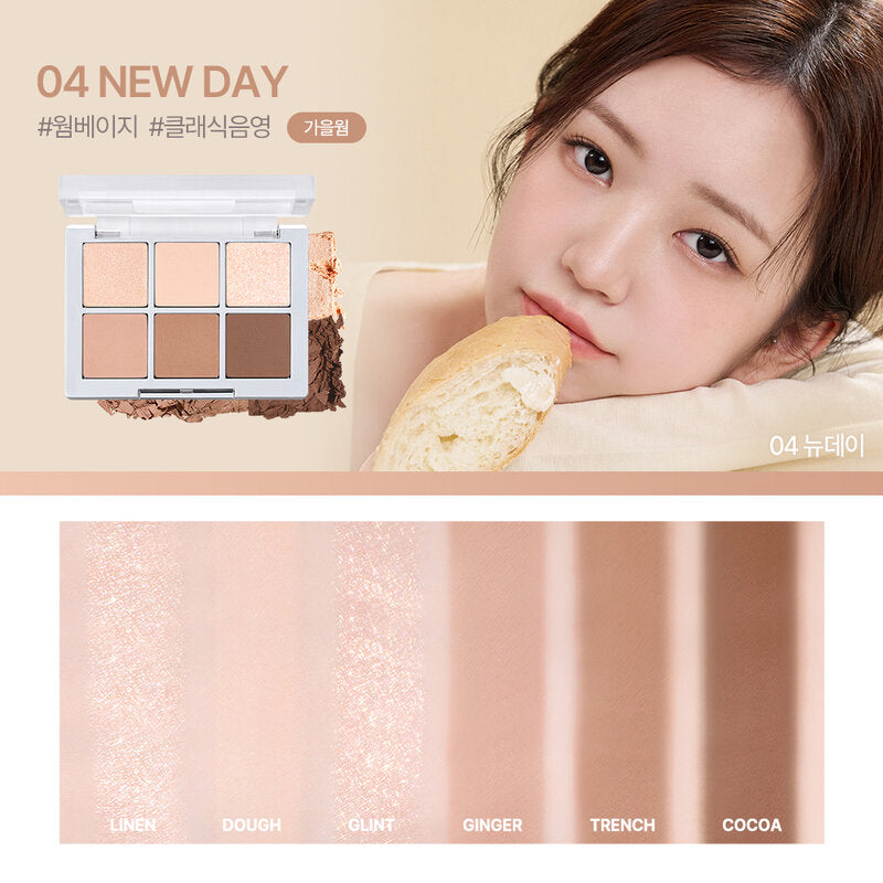 2aN Better Me Eye Palette 4.5g #04 New Day