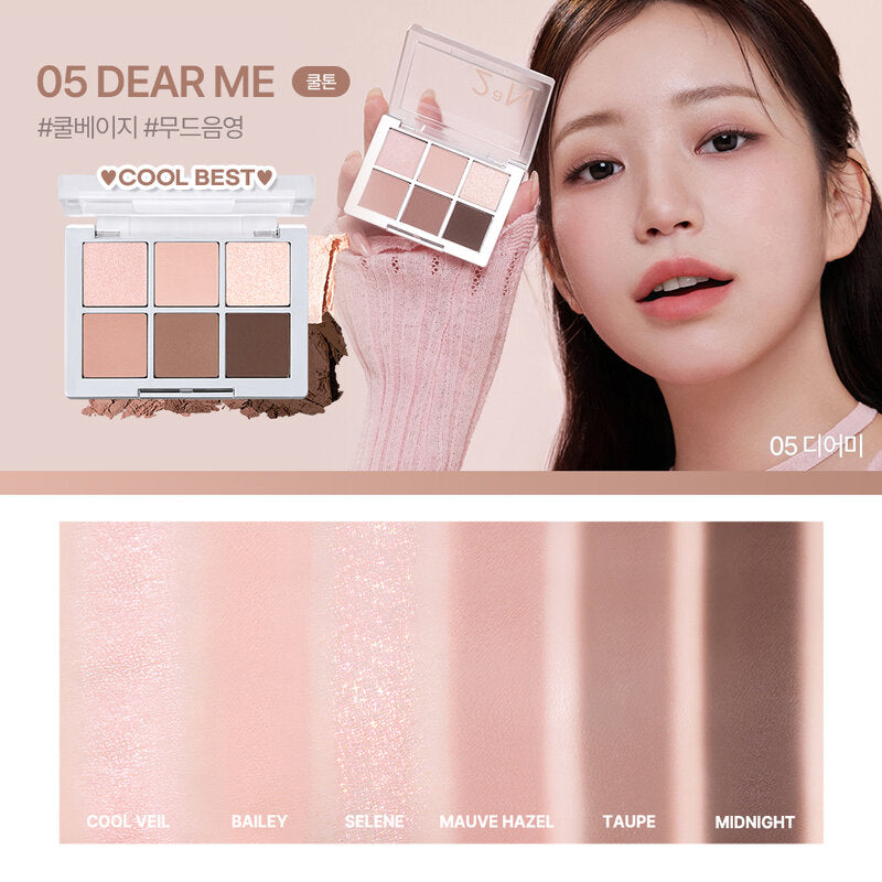 2aN Better Me Eye Palette 4.5g #05 Dear Me