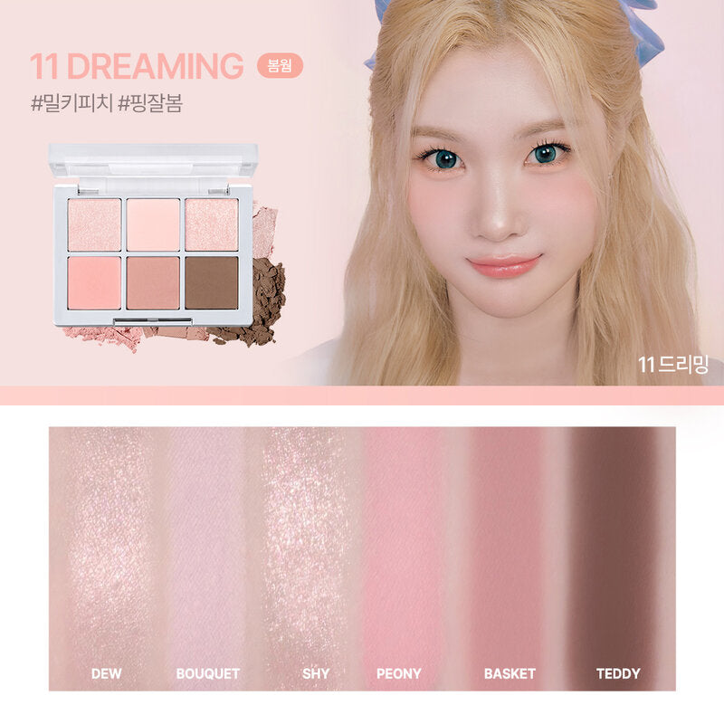 2aN Better me Eye Palette 4.5g #11 Dreaming
