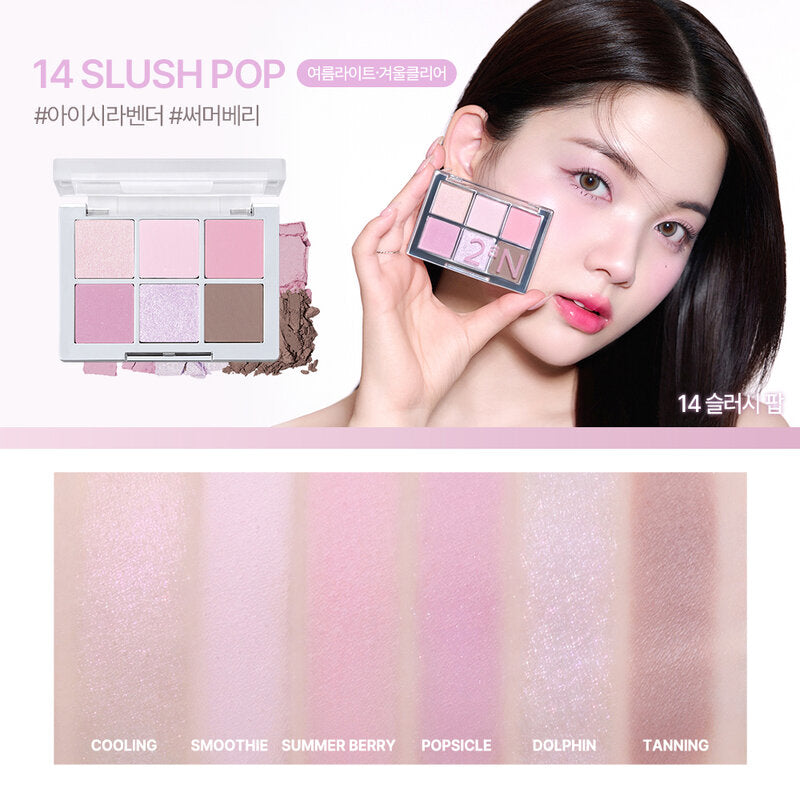 2aN Better Me Eye Palette 4.5g #14 Slush Pop
