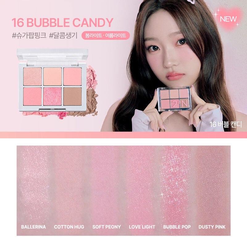 2aN Better Me Eye Palette 4.5g #16 Bubble Candy