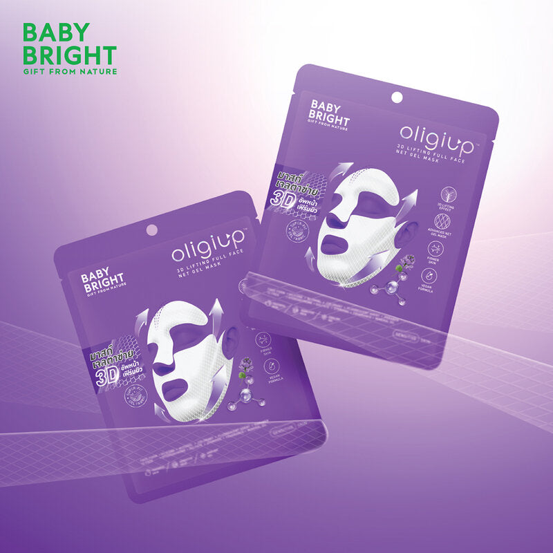 Baby Bright Oligiup 3D Lifting Full Face Net Gel Mask 39g