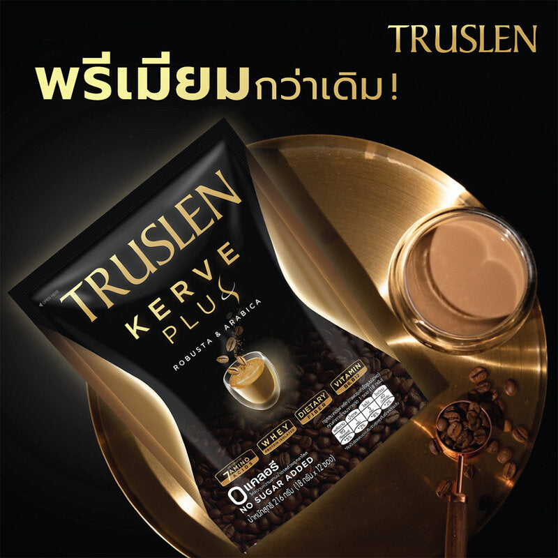 Truslen Kerve Coffee Plus 18g x 12 Sachets