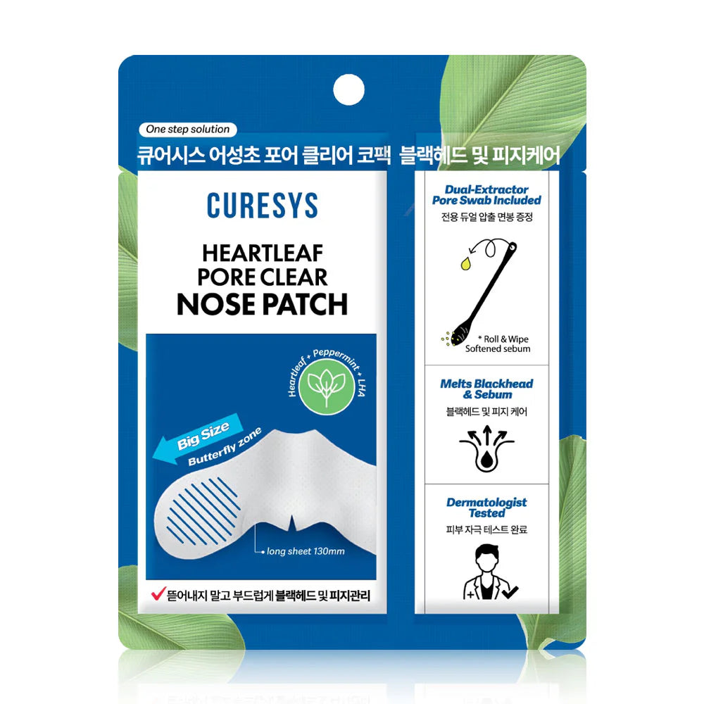 CURESYS Heartleaf Pore Clear Nose Patch 1pc
