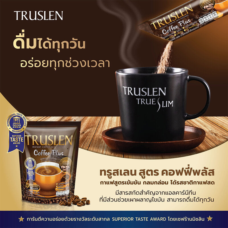 Truslen Coffee Plus 16g x 15 Sachets