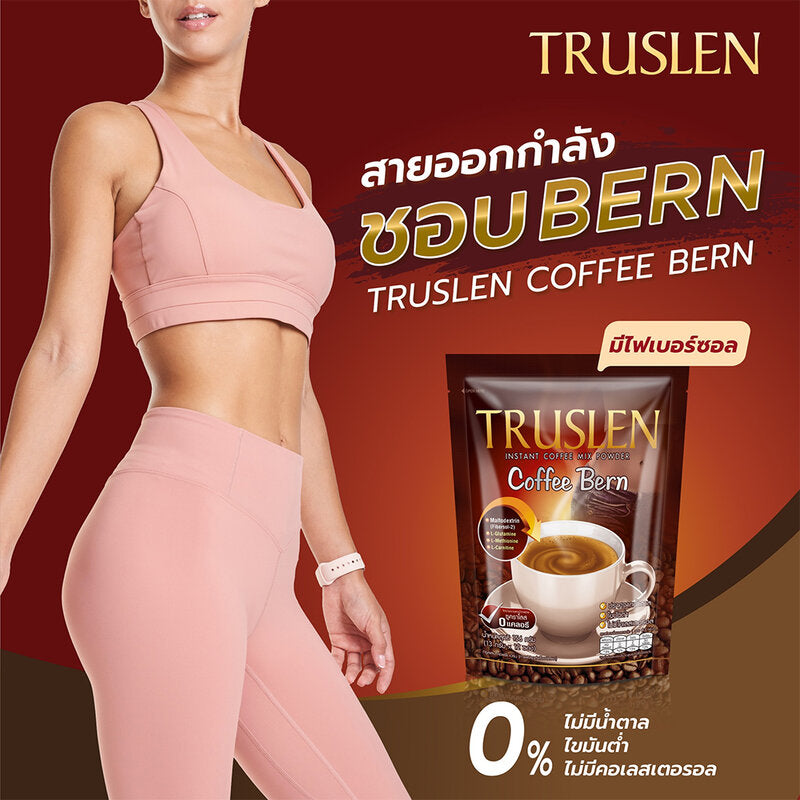 Truslen Coffee Bern Instant Coffee Mix with L-carnitine and FiberSol 2 13g x 12 Sachets