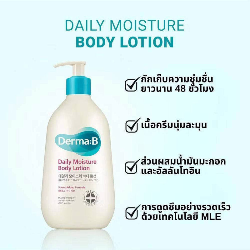 DERMA B Daily Moisture Body Lotion 400ml