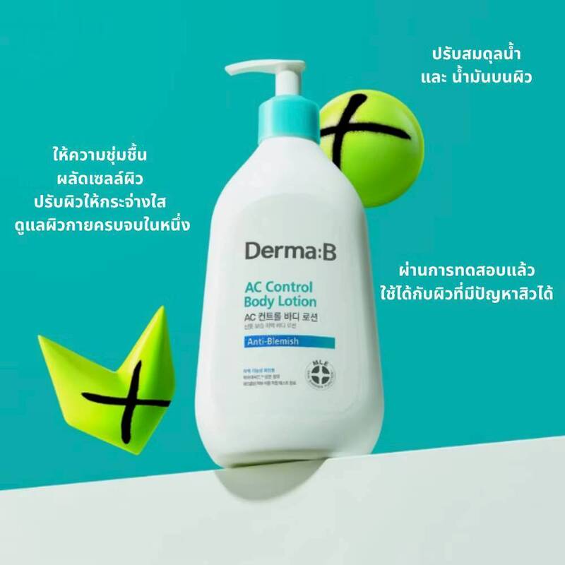 DERMA B AC Control Body Lotion 400ml