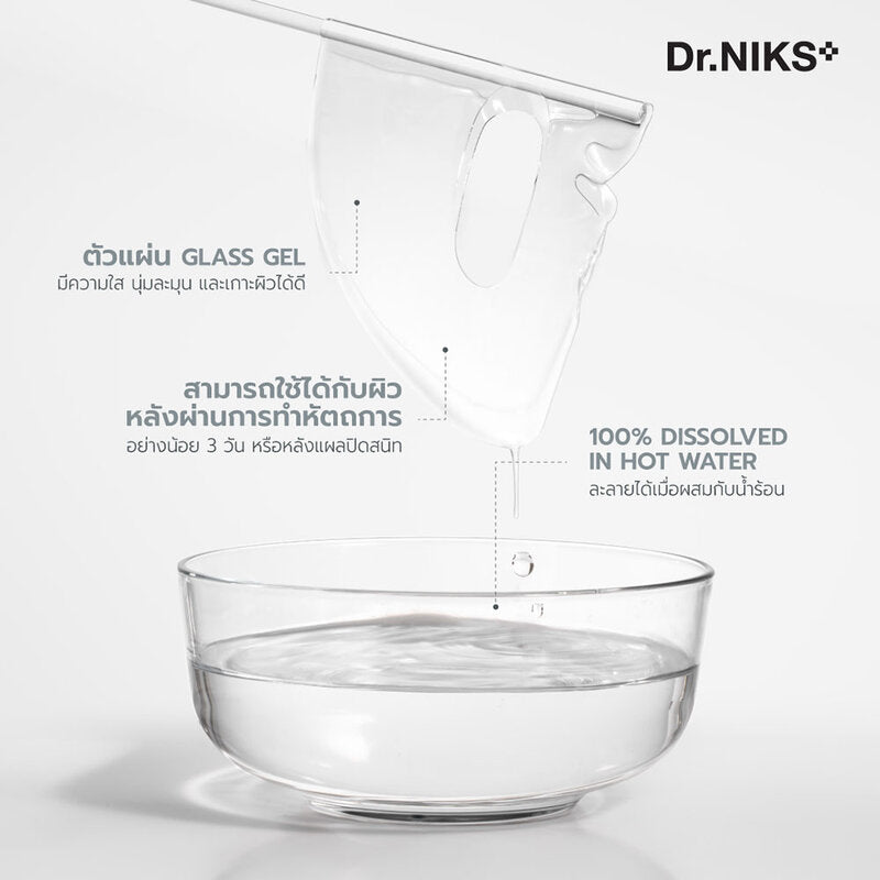 Dr.Niks Glass Gel Mask Radiance Up 30g