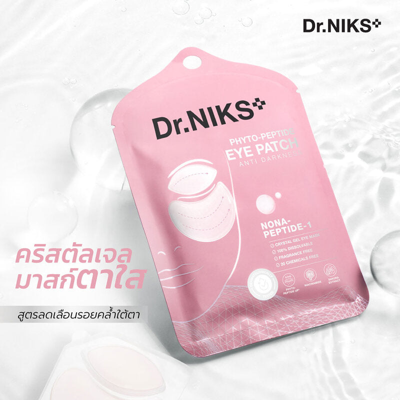 Dr.Niks Phyto-Peptide Eye Patch Anti Darkness 12g x 1 Pair