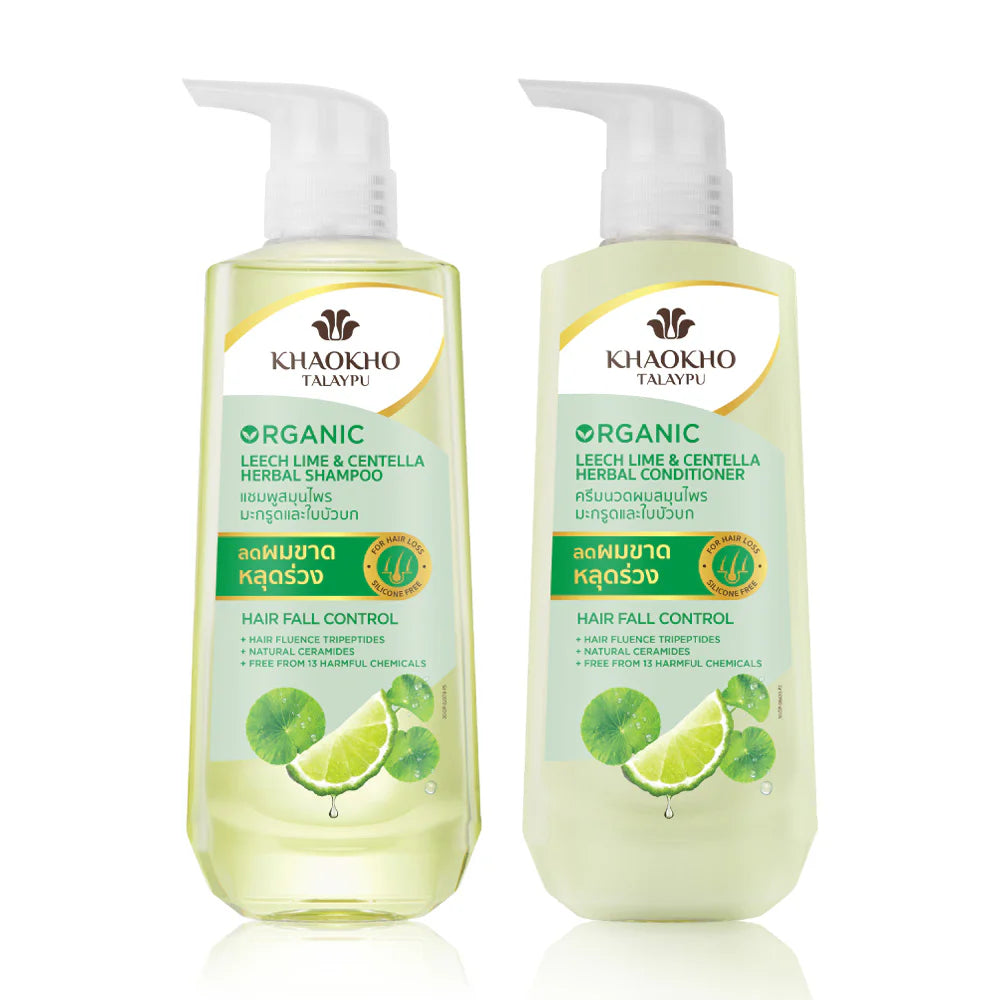 Khaokho Talaypu Shampoo Leech Lime & Centella 450ml + Conditioner 450ml
