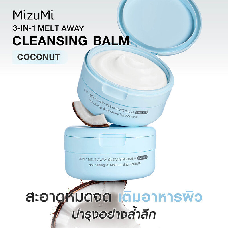 MizuMi 3-In-1 Melt Away Cleansing Balm Coconut 60ml