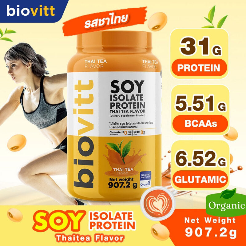 Biovitt Soy Isolate Protein Thai Tea Flavor 907.2g