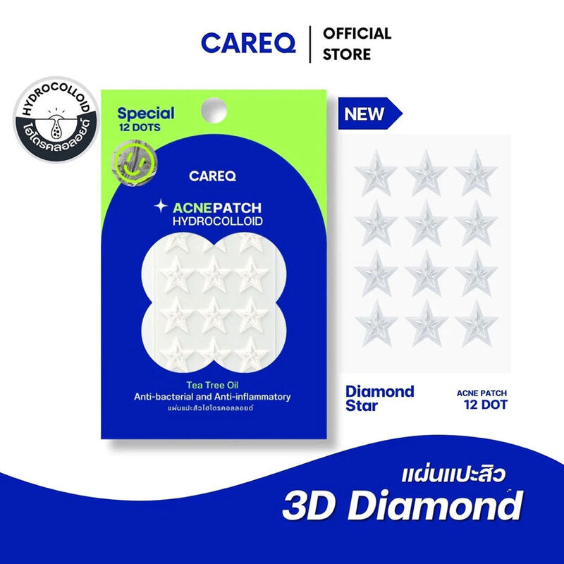 CAREQ Acne Patch Hydrocolloid Star Diamond 12 Dots