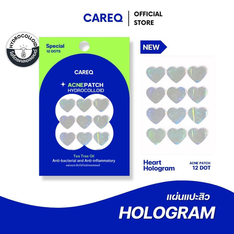 CAREQ Acne Patch Hydrocolloid Heart Hologram 12 Dots