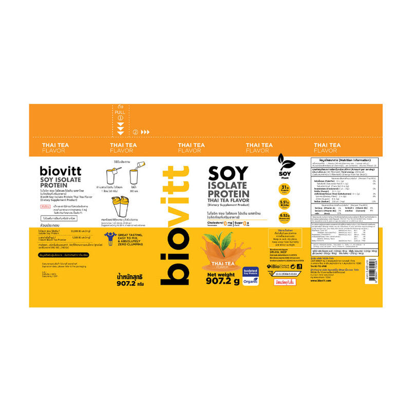 Biovitt Soy Isolate Protein Thai Tea Flavor 907.2g