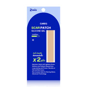 CAREQ Scar Patch Silicone Gel 2pcs